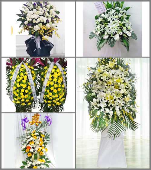 福建宁德屏南县双溪镇上七房村白事花篮预定